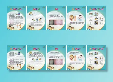 呼吸道传染病图片