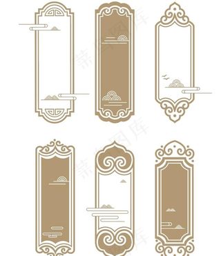 中式复古边框图片