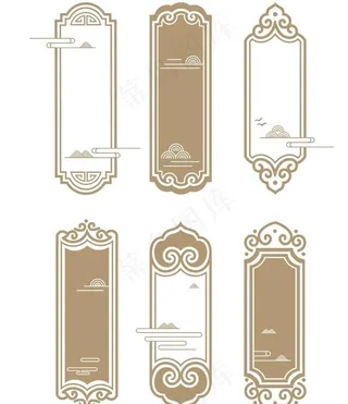 中式复古边框图片