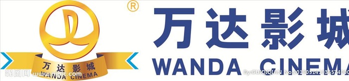 万达影城LOGO图片
