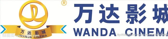 万达影城LOGO图片cdr矢量模版下载