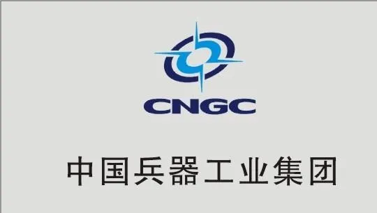 中国兵器工业集团标志图片cdr矢量模版下载