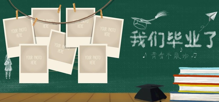 照片墙图片(3402x1701)psd模版下载