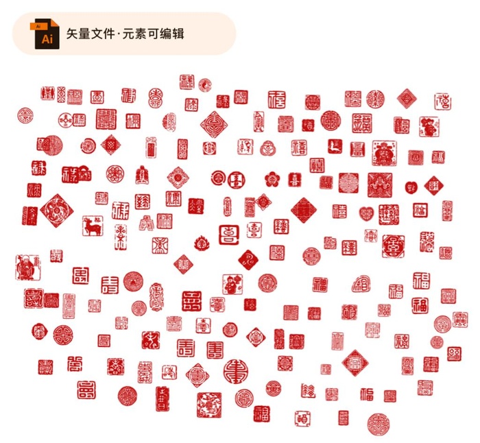 中国传统福寿印章纹图片ai矢量模版下载