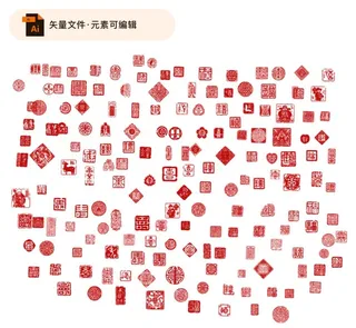 中国传统福寿印章纹图片