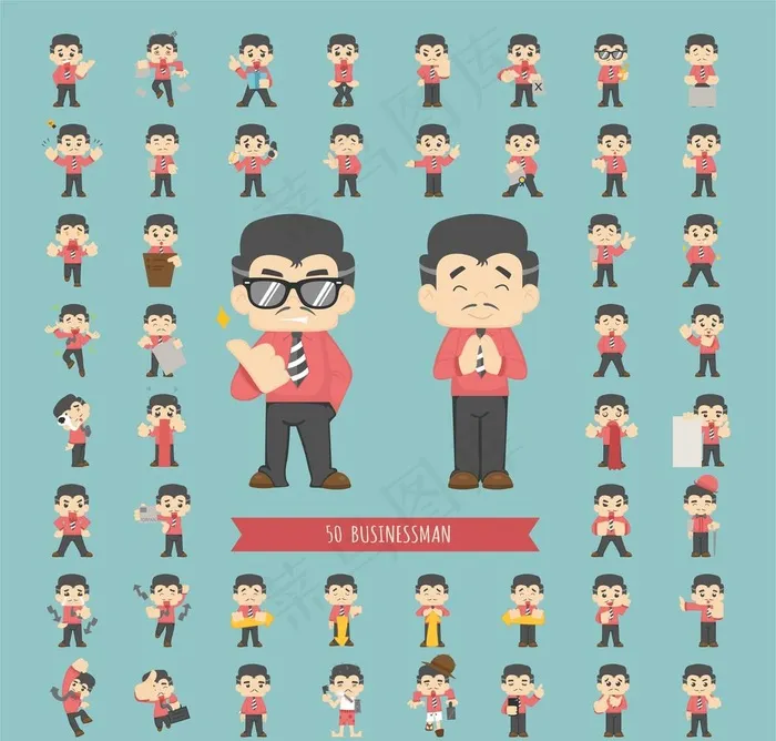 卡通人物图片ai矢量模版下载