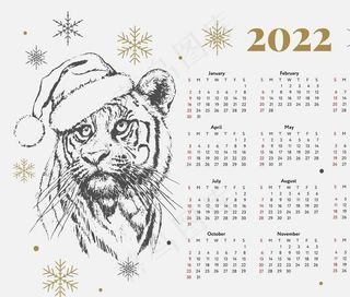 2022台历图片