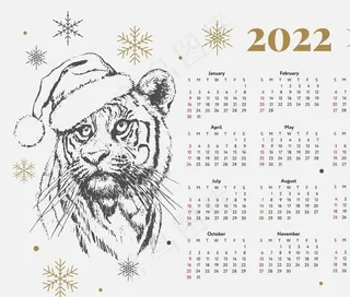 2022台历图片