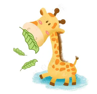 卡通可爱动物长颈鹿矢量免抠图片