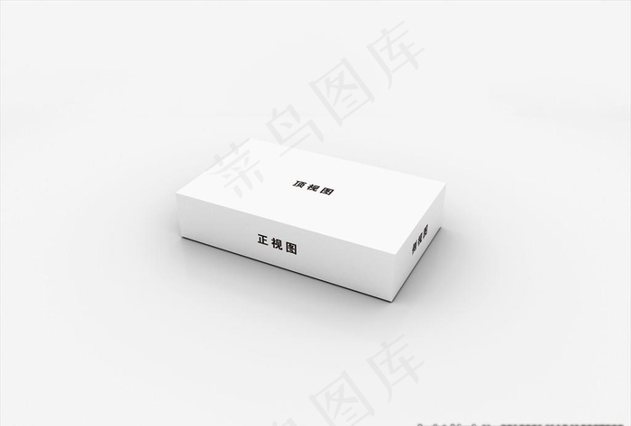 纸抽盒样机图片