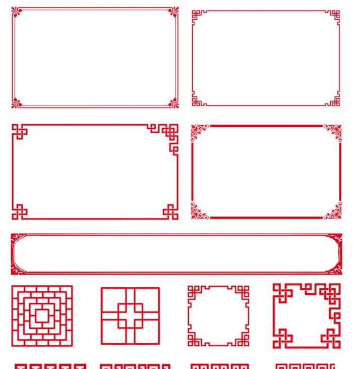 中式边框图片cdr矢量模版下载