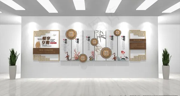 中式木纹悦享夕阳养老院文化墙图片 中式木纹悦享夕阳养老院文化墙图片