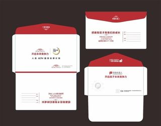 信封图片