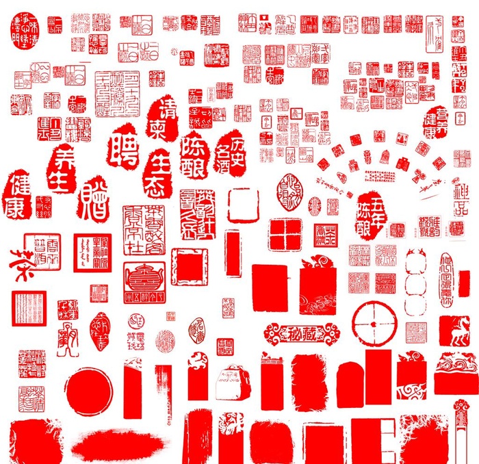 印章图片(8268x8268)psd模版下载