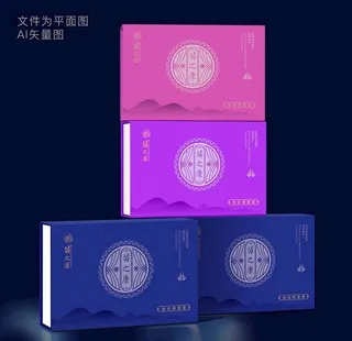 苗族风包装设计美容养生包装套盒图片