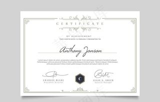 荣誉证书模板图片