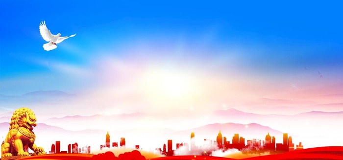 党建背景图片(1575x787)psd模版下载
