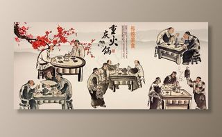 复古怀旧重庆火锅餐饮背景墙图片