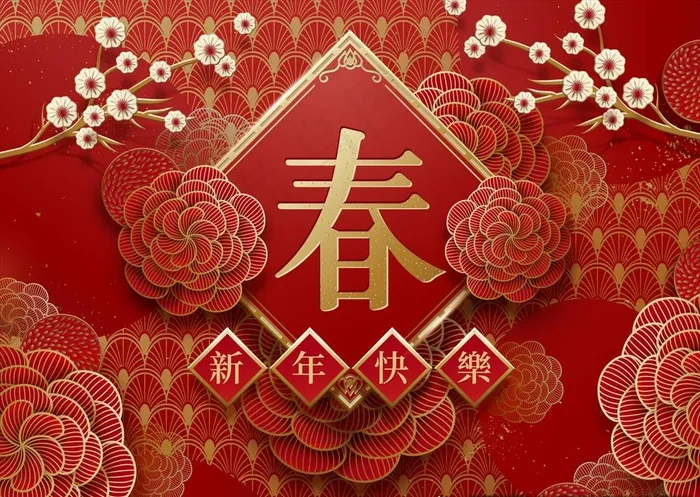 中式新年春节图片ai矢量模版下载