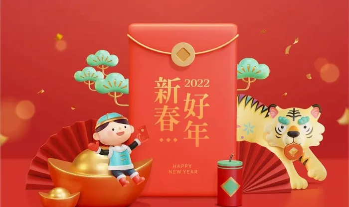 虎年图片eps,ai矢量模版下载