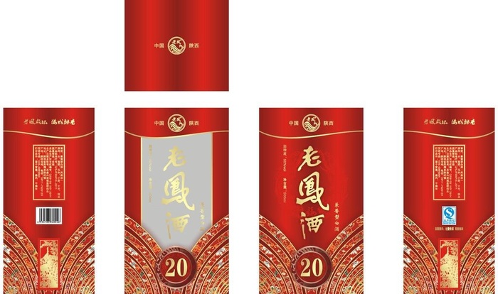 白酒包装图片