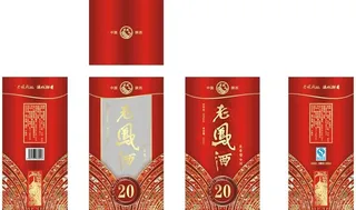 白酒包装图片