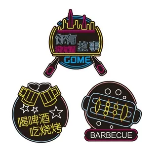 烧烤店软霓虹图片