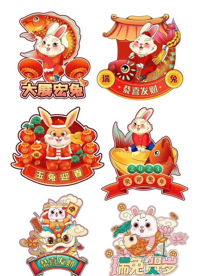手举牌图片(2480x3507)psd模版下载