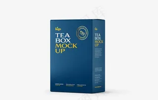 咖啡奶茶外包装纸盒子样机图片