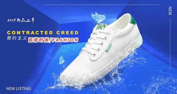 运动鞋海报图片