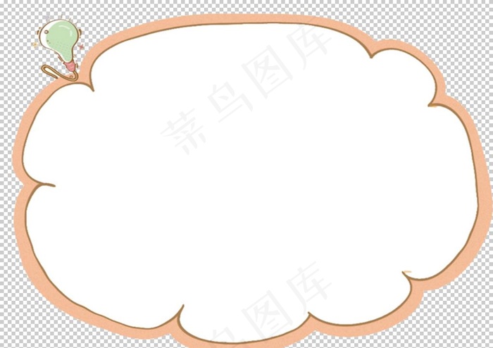 卡通边框图片