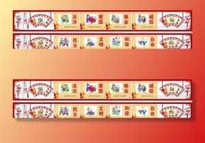 围挡图片