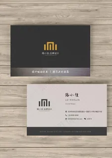 黑金名片 领导名片 金融名片图片 黑金名片 领导名片 金融名片图片