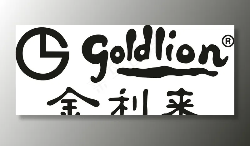 金利来图片cdr矢量模版下载