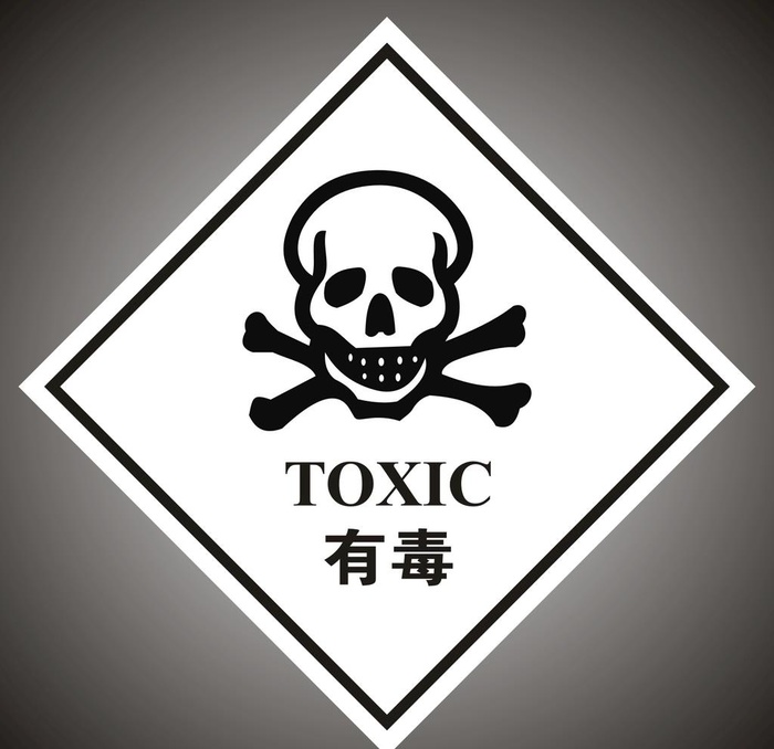 危险废物标签 有毒 格式：CD图片cdr矢量模版下载