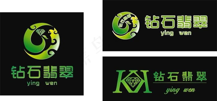 翡翠LOGO设计图片cdr矢量模版下载