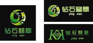 翡翠LOGO设计图片