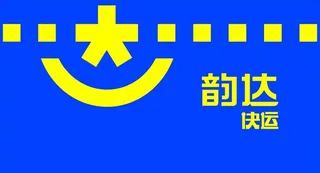 韵达快运车身广告图片