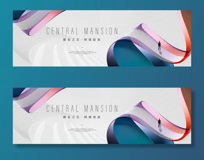 白色背景  白色发布会图片 白色背景  白色发布会图片