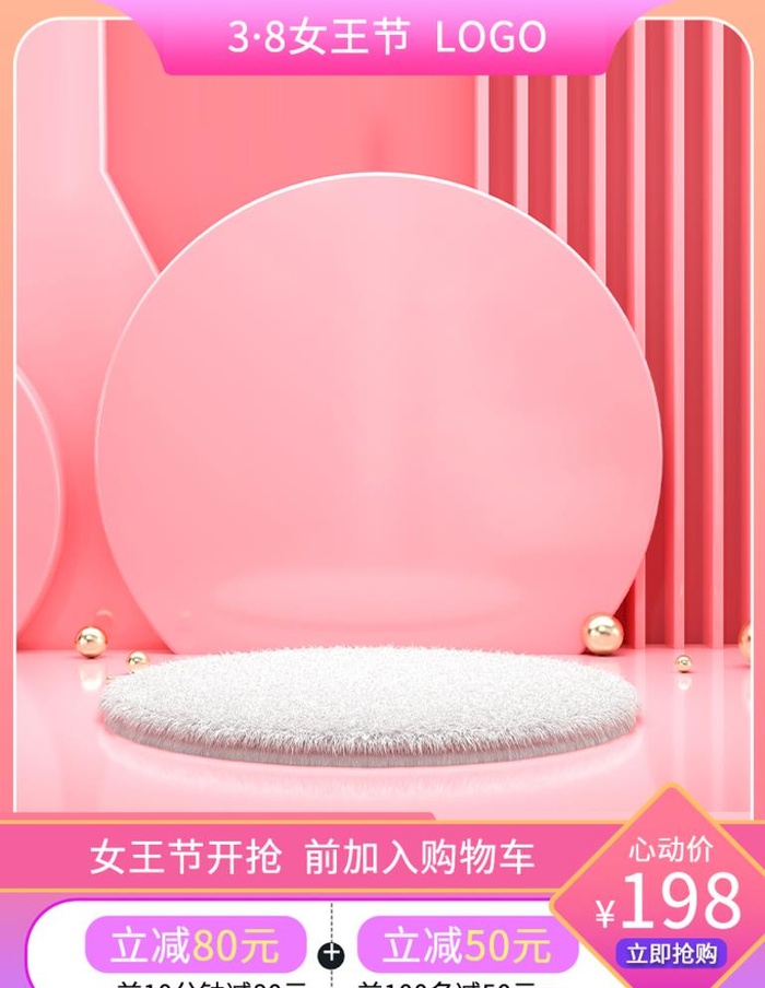 主图图片(750x1000)