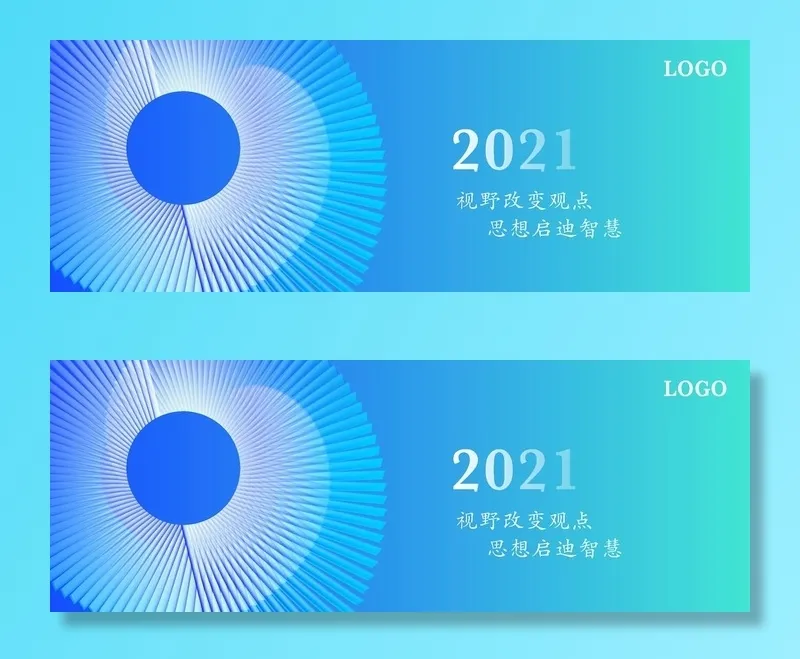 主kv图片cdr矢量模版下载