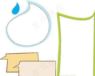 不规则边框图片