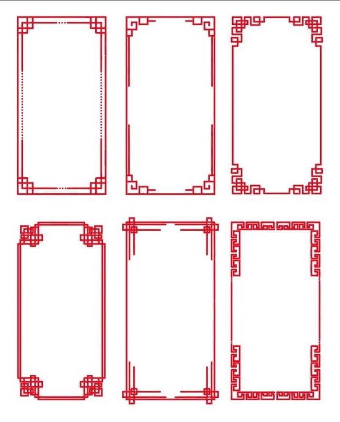 中国风边框红色边框图片ai矢量模版下载