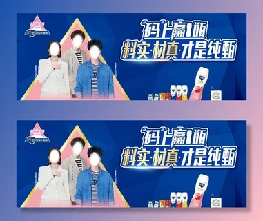 蒙牛牛奶图片 蒙牛牛奶图片