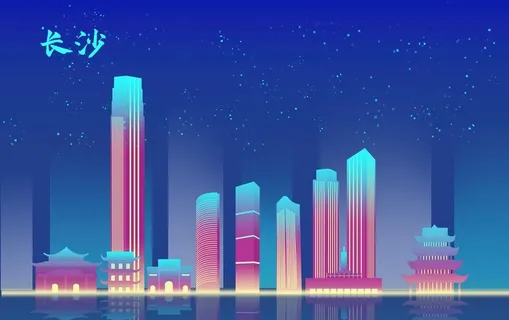 手绘长沙地标建筑漫画图片 手绘长沙地标建筑漫画图片