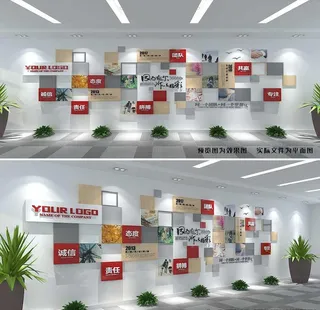 员工风采照片墙文化墙图片