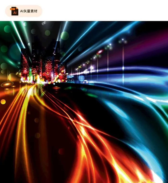 绚丽灯光城市夜景图片ai矢量模版下载