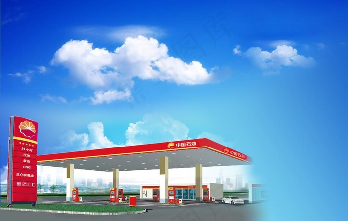 中石油展板背景图片