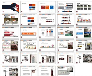琴川塔弄古典古式导视设计图片