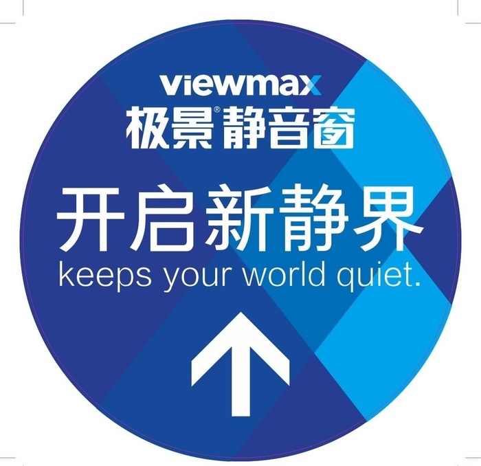 极景 地贴图片cdr矢量模版下载